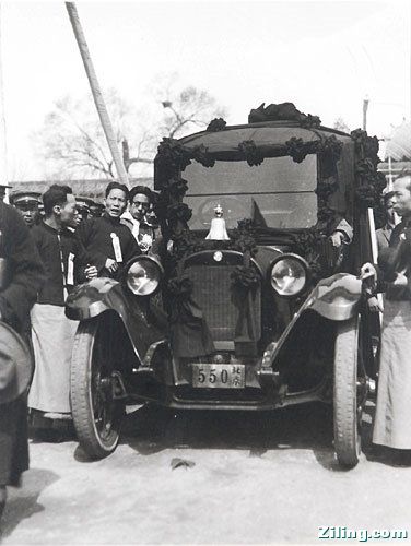 1925年 北京 国父孙中山灵柩.jpg