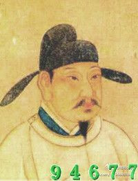 历史奇闻趣事100则【下集】 - 云鹏润峰 - 云鹏潤峰