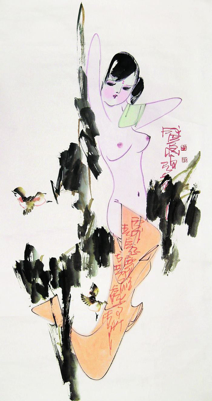 方见尘人物作品欣赏 - wangchangzhengb - wangchangzhengb的博客