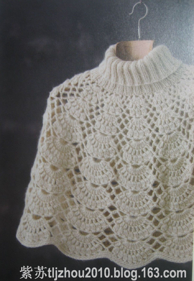 【转载】（日文）钩针斗篷披肩集  - 荷塘秀色 - 茶之韵