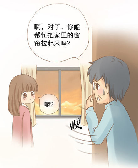 ��΢�ֲ�����������-QQ:930091859��--���ְֵĹǻҵ����ˡ���������ĸ��˹��£�