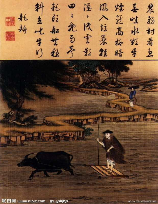 雍正像耕織圖册 - lyaxman - lyaxman的博客