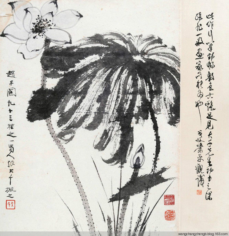 张大千 荷花作品欣赏 - wangchangzhengb - wangchangzhengb的博客
