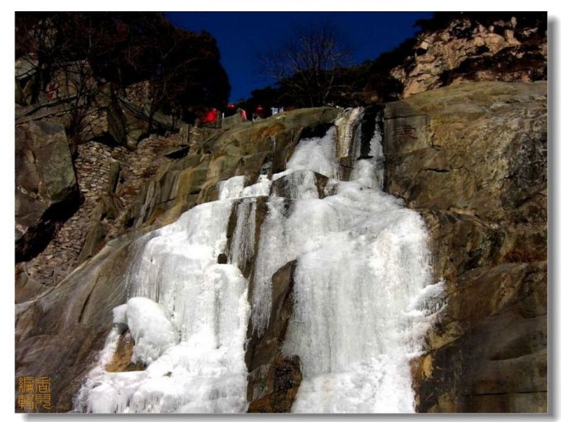 中国最美100座名山 - 香儿 - xianger