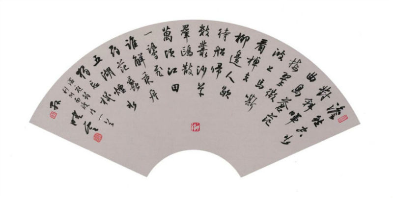 孙晓云书法作品欣赏 - 李梨 - 李梨