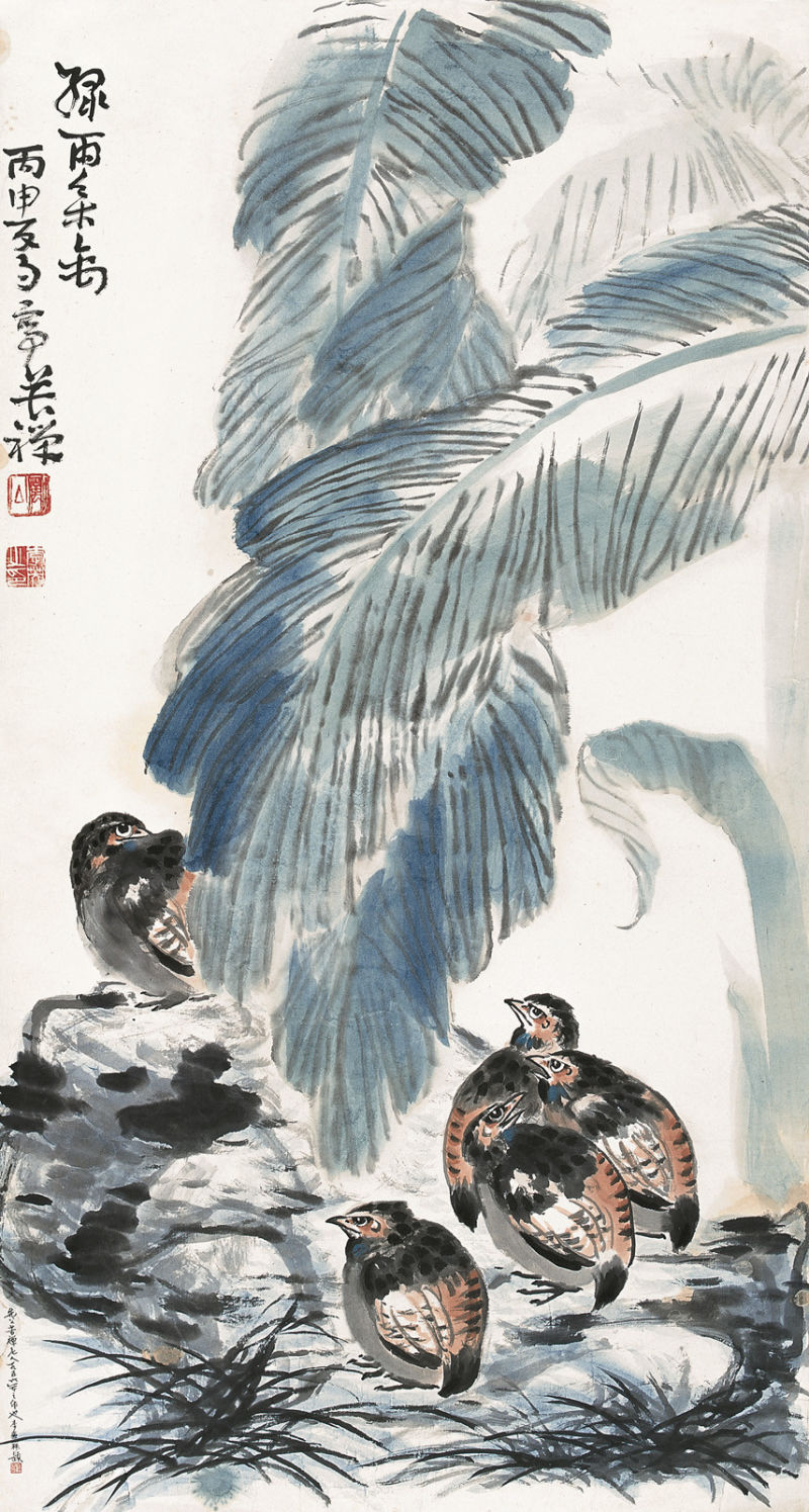 李苦禅 - 潮河边人 - 潮河边人博客