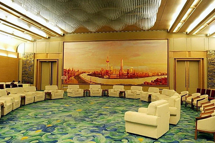 人民大会堂 - 海阔山遥 - .