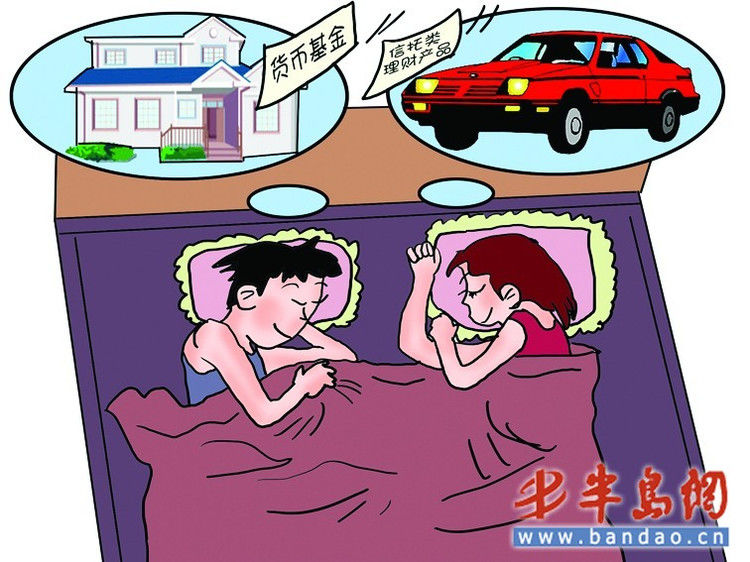 当今社会的“十五怪” - 万德卍吉祥 - 天天幸福成长