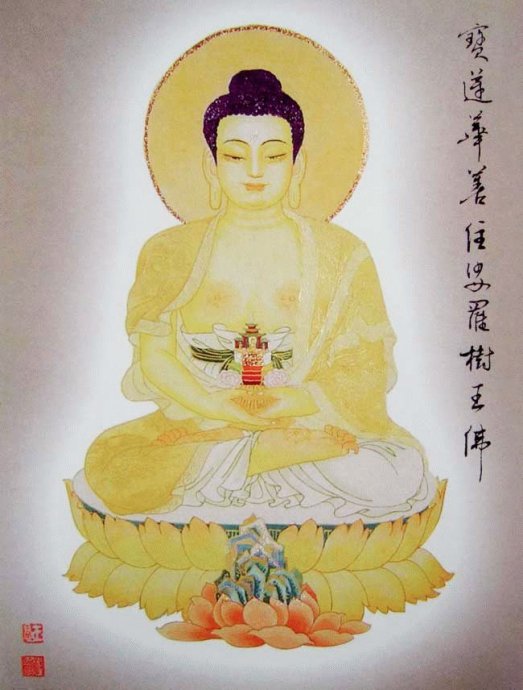 首发大图88佛尊——过目增福