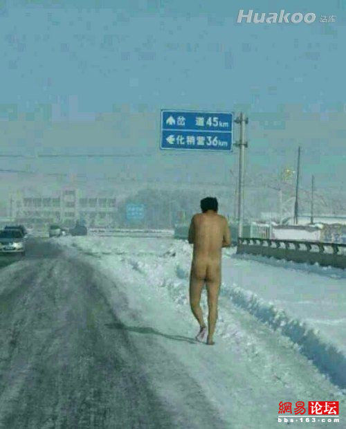 世界上牛人真多，真比不了！ - 台湾白酒88坑道 - 论樽酒行--台湾名酒