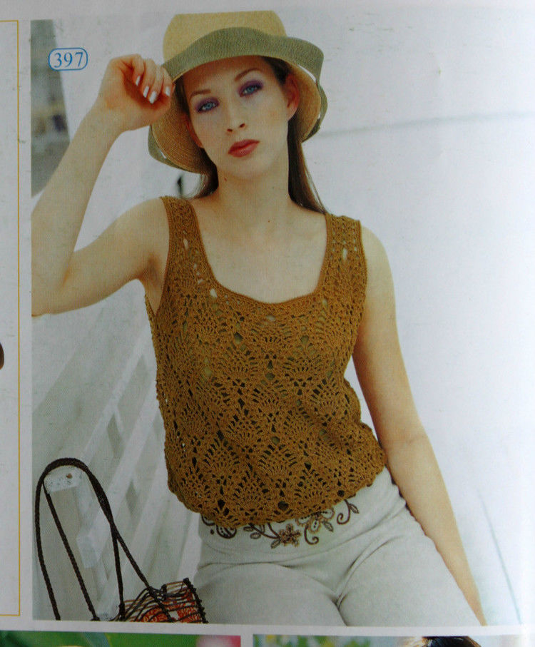 漂亮的菠萝小白背心 - 枫林红叶 - 枫林红叶的博客