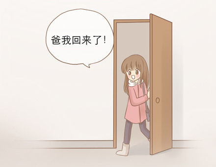 ��΢�ֲ�����������-QQ:930091859��--���ְֵĹǻҵ����ˡ���������ĸ��˹��£�