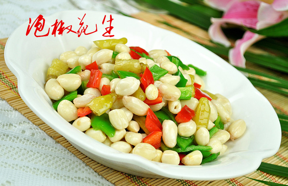 把花生米做到出神入化　你也可以做到 - 瀛子 - 瀛の小笺