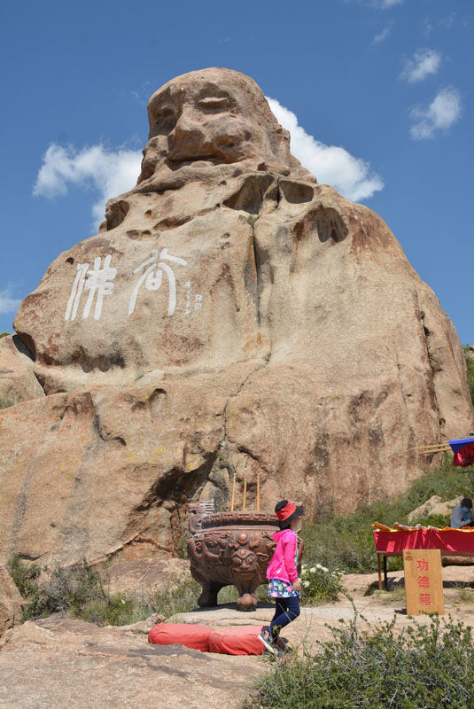 博乐怪石峪，世界最大花岗斑岩怪石群 - 木子弓长 - 驴游记