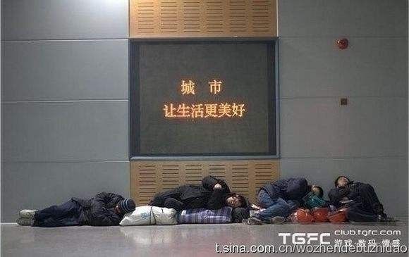 点击进入连续看图模式