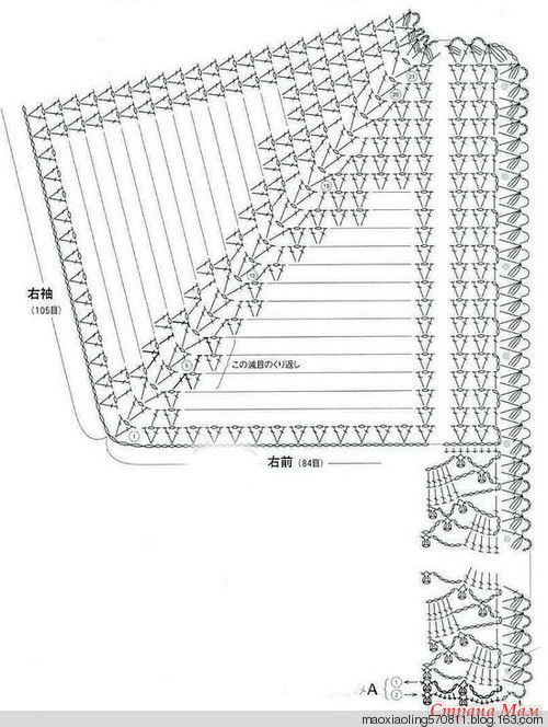 俄网的钩针基础教程（十）：如何进行插肩钩织 - maomao - 我随心动