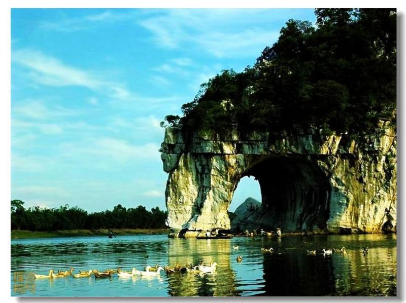 中国最美100座名山 - 香儿 - xianger