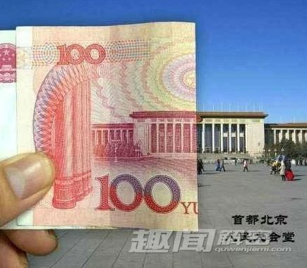 50元背面：布达拉宫