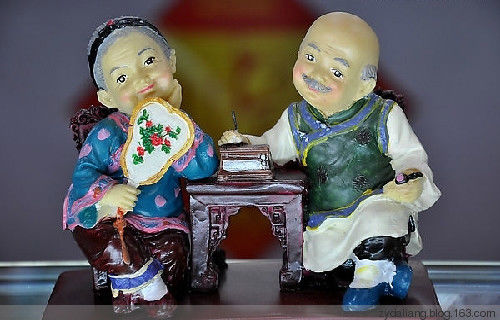 老年人的七件宝? - 瀛子 - 瀛の小笺