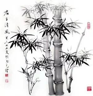 中国书法（四）墨韵