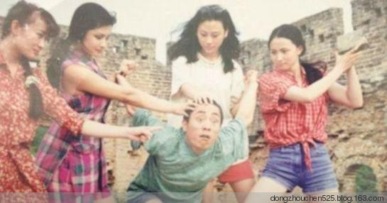 揭赵本山小姨子20年无子婚姻内幕（图） - 对酒当歌 - 对酒当歌网易博客