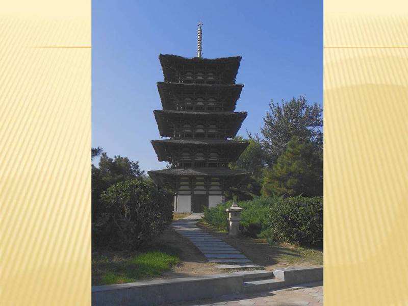 世界公园1【62】 - PPT园地 - 永平的博客