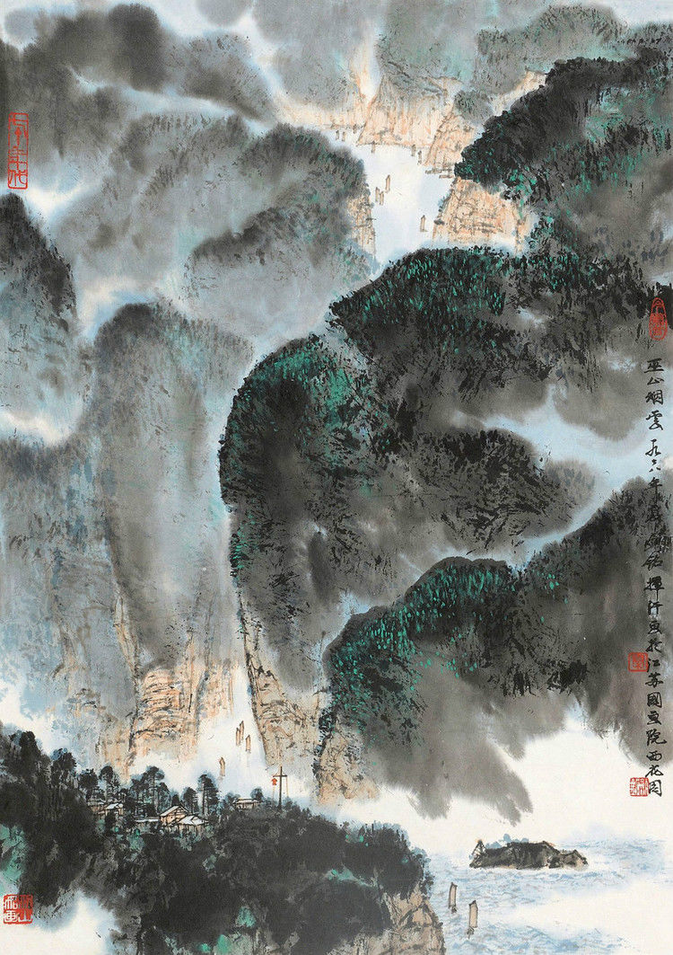 秦剑铭作品选（2） - 山野村夫 - 山野村夫