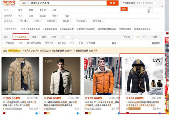 �Ա����� ��Ŀ����