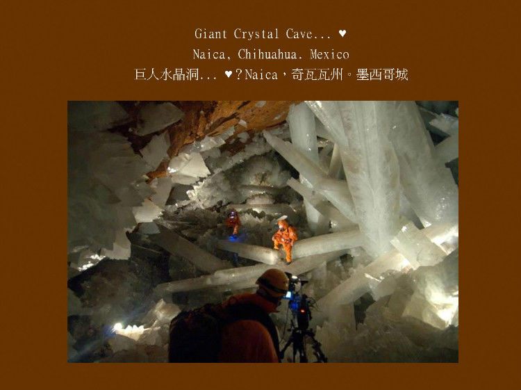 24幅真正了不起的照片 - 怀旧.梦缘 - 怀旧.梦缘