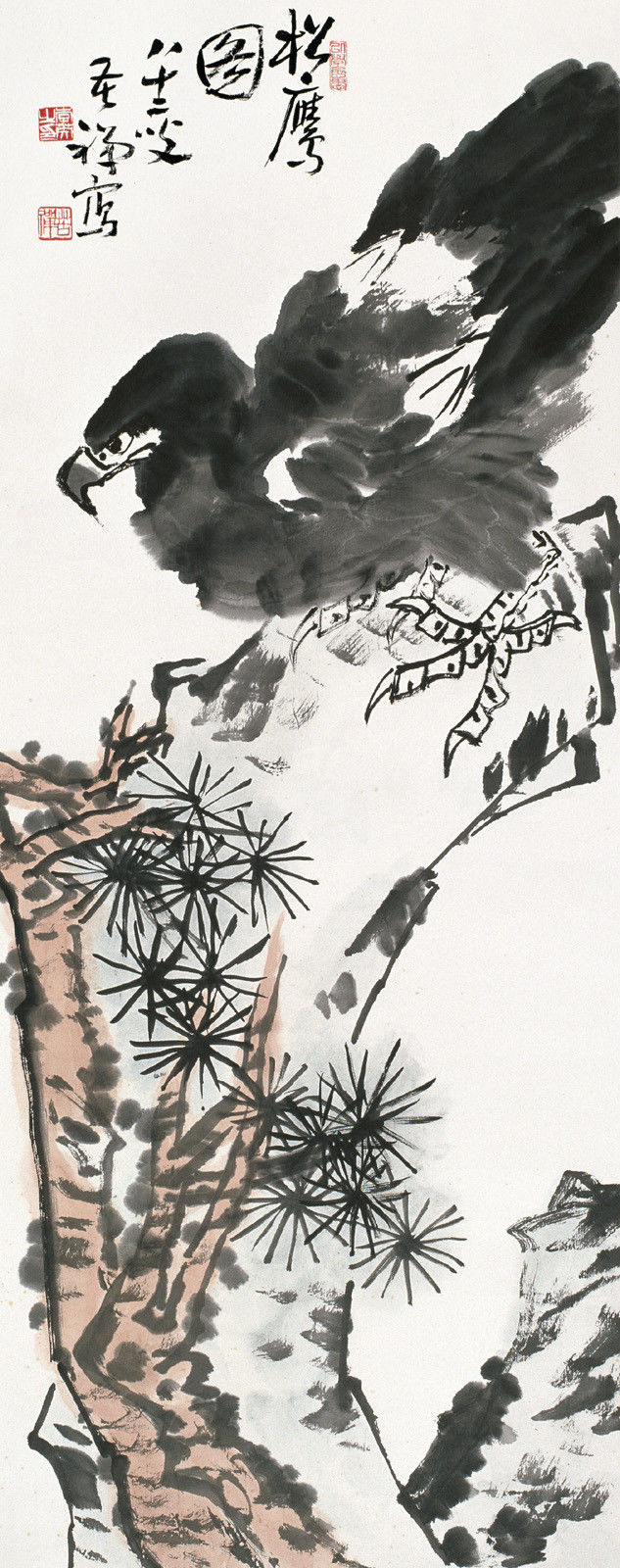 李苦禅画 鹰 - 潮河边人 - 潮河边人博客