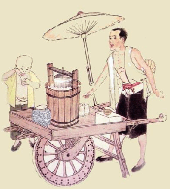 引用 引用 老北京的七十二行民俗 - lfmckw123456 - lfmckw123456的博客