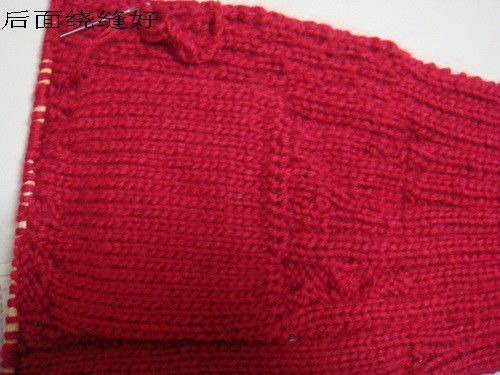 大衣篇~~~冬日暖阳 - V.S - V.S的博客