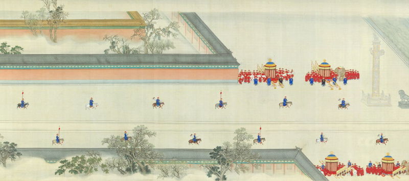 40 第十二卷 京师.jpg