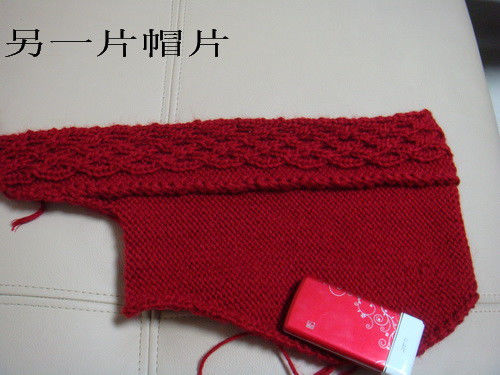 大衣篇~~~冬日暖阳 - V.S - V.S的博客