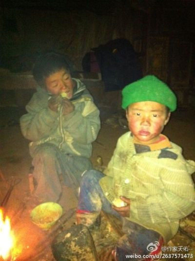 看了这些 你会被刺痛吗？ - 爱喝咖啡 - 