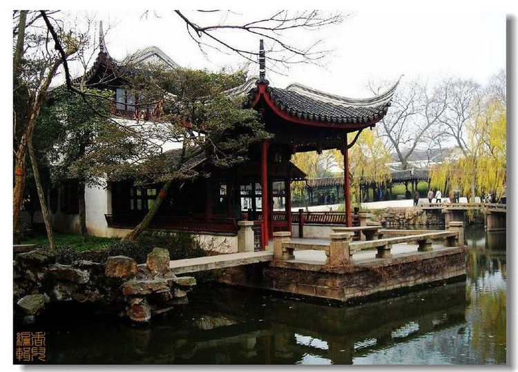 Y-苏州风光美天下 9【31】 - PPT园地 - 永平的博客