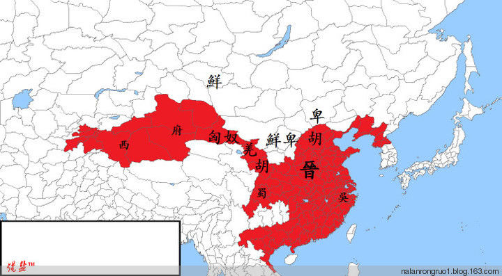 国人必看：原来中国是这么形成的【精美组图】 - 纳兰容若 - 纳兰容若