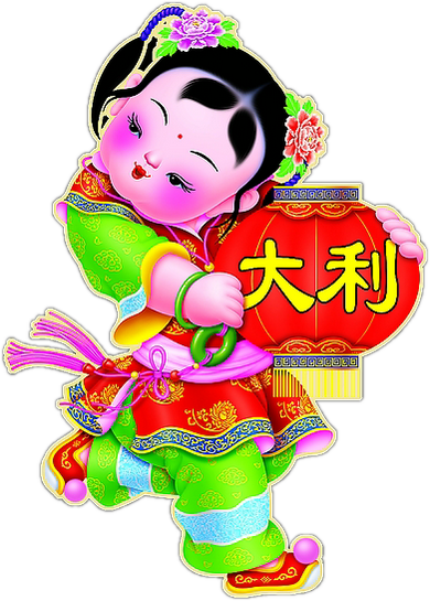 中国娃娃 - 和尚 - 2013