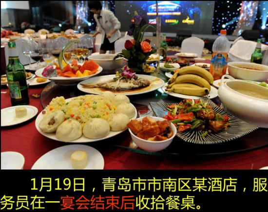 看了这些 你会被刺痛吗？ - 爱喝咖啡 - 