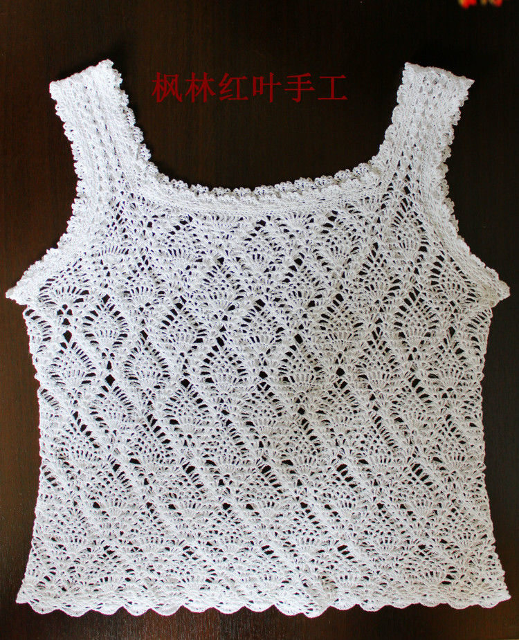 漂亮的菠萝小白背心 - 枫林红叶 - 枫林红叶的博客