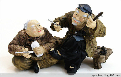 老年人的七件宝? - 瀛子 - 瀛の小笺