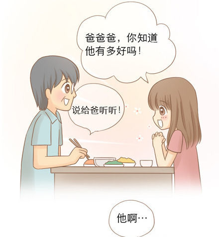 ��΢�ֲ�����������-QQ:930091859��--���ְֵĹǻҵ����ˡ���������ĸ��˹��£�