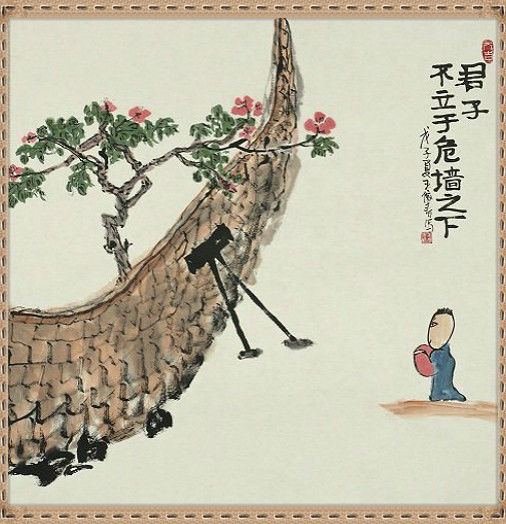 哲理中国画 - 鳕鯡鮩鲒 - 鳕鲱鮩鲒的博客