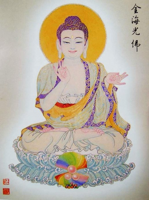 首发大图88佛尊——过目增福