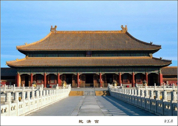 北京故宫知识大全！【文化历史】 - 無為居士 - 聚美齋