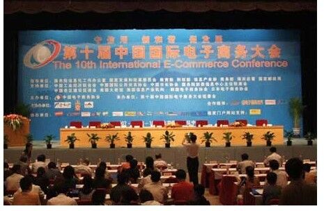 为什么说5年后大街上没有零售业和商场？一定要先知！ - 鲁国平 - 鲁国平的私人媒体--博客