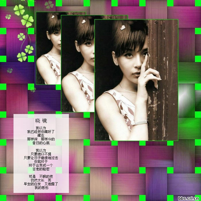 席慕容詩詞精選   - 老排长 - 老排长（6660409）