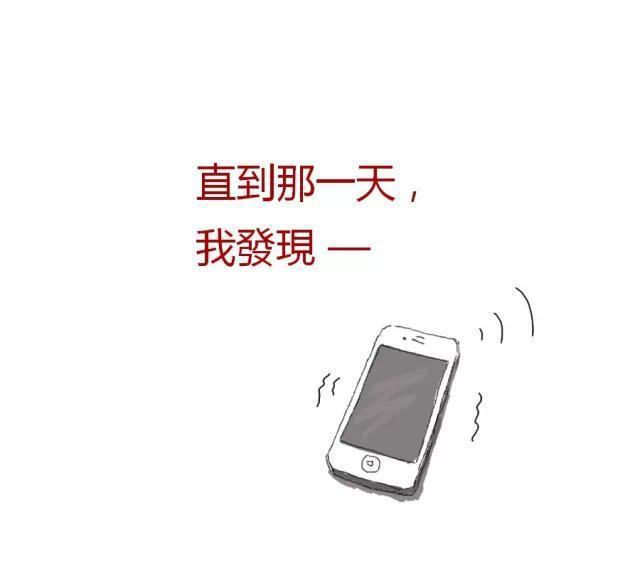 人一生为何要有2个孩子？最后一张图戳中你的心！
