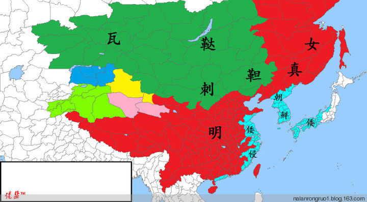 国人必看：原来中国是这么形成的【精美组图】 - 纳兰容若 - 纳兰容若