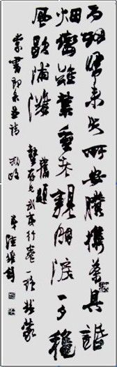 2010年1月30日 - 无果苦生 - 储篓斋